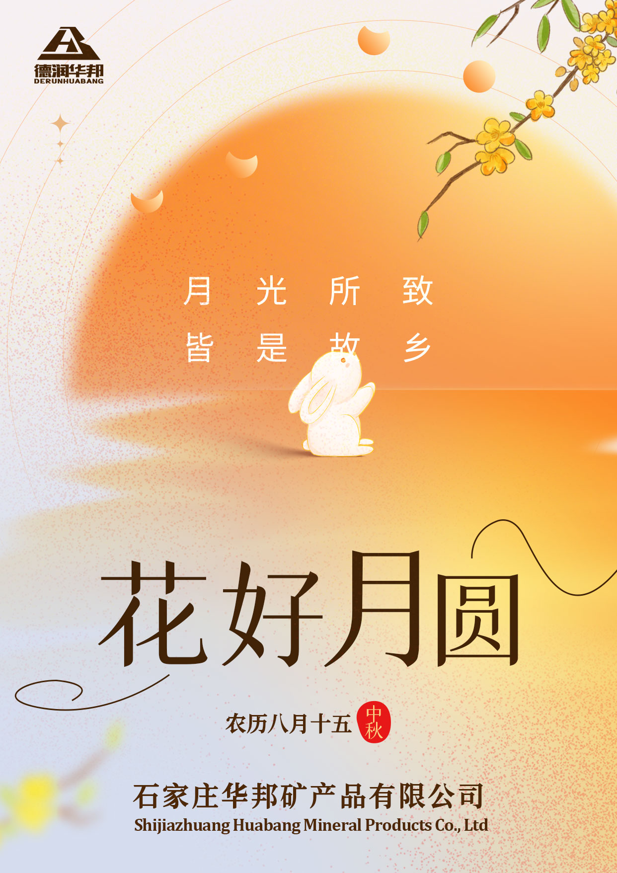 乐动网页版登录入口-乐动(中国)