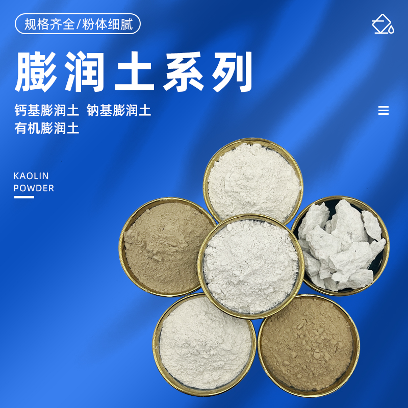 乐动网页版登录入口-乐动(中国)